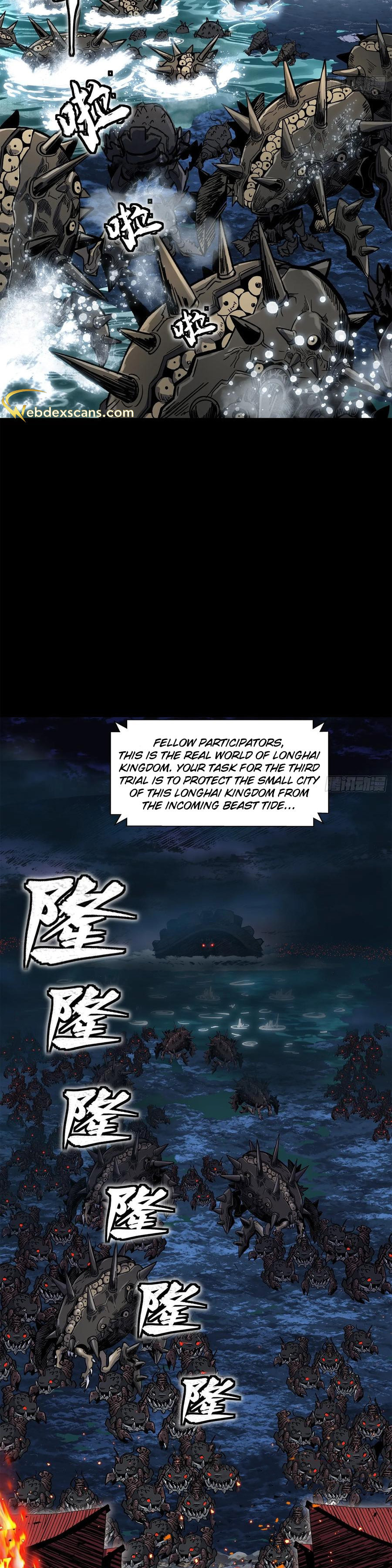 Xing Jia Hun Jiang Zhuan Chapter 3.2 page 24 - 
