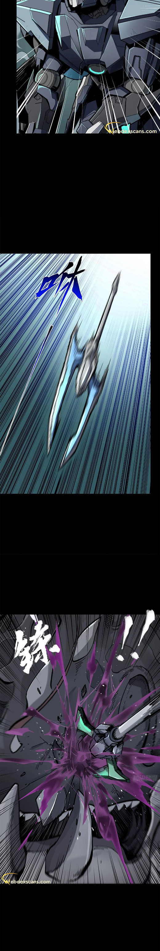 Xing Jia Hun Jiang Zhuan Chapter 3.4 page 14 - 