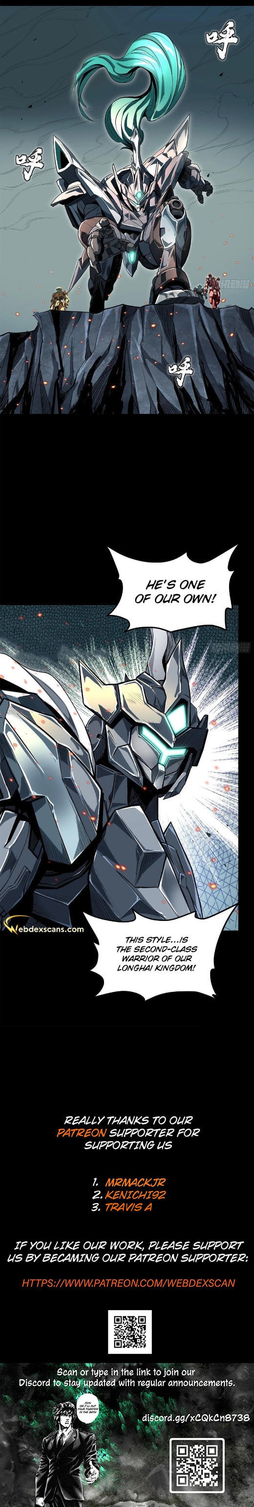 Xing Jia Hun Jiang Zhuan Chapter 3.4 page 16 - 
