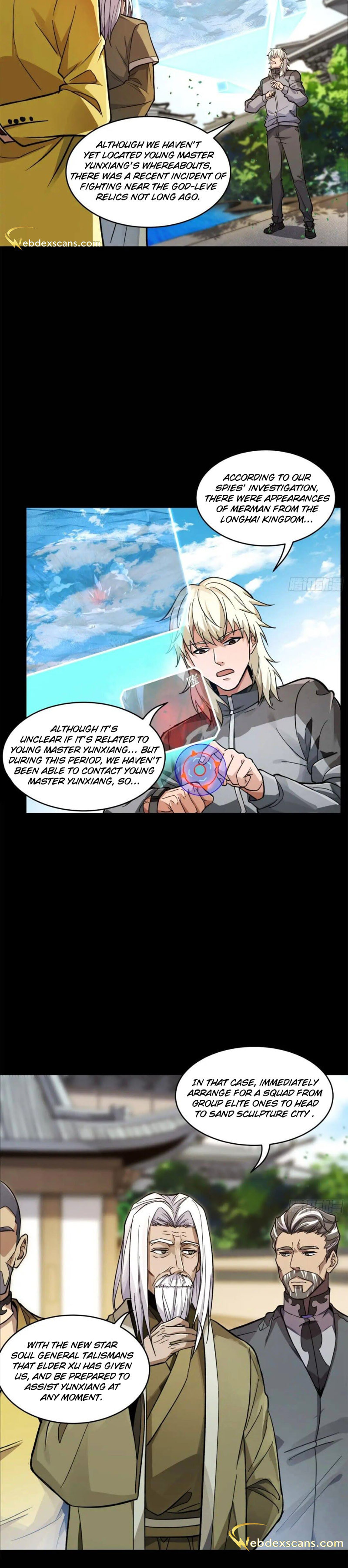 Xing Jia Hun Jiang Zhuan Chapter 3.5 page 16 - 
