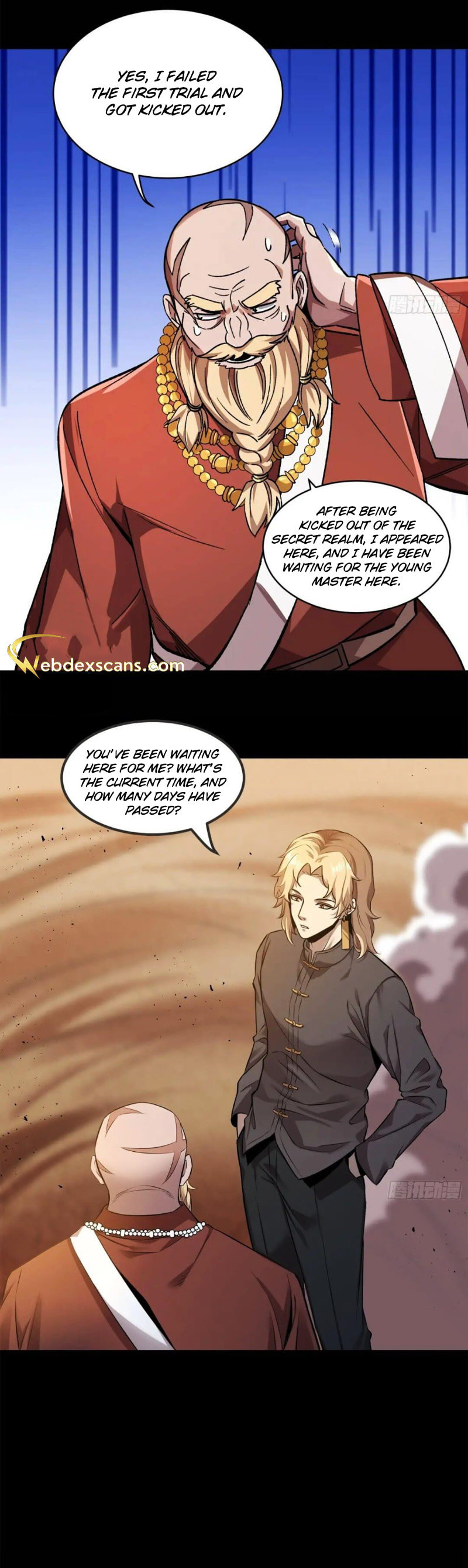 Xing Jia Hun Jiang Zhuan Chapter 3.5 page 25 - 