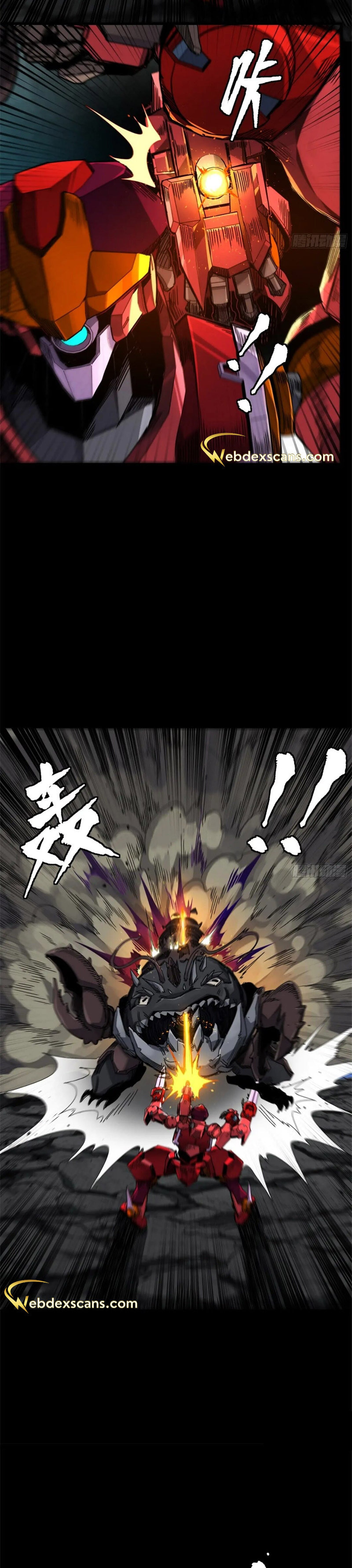 Xing Jia Hun Jiang Zhuan Chapter 3.6 page 15 - 