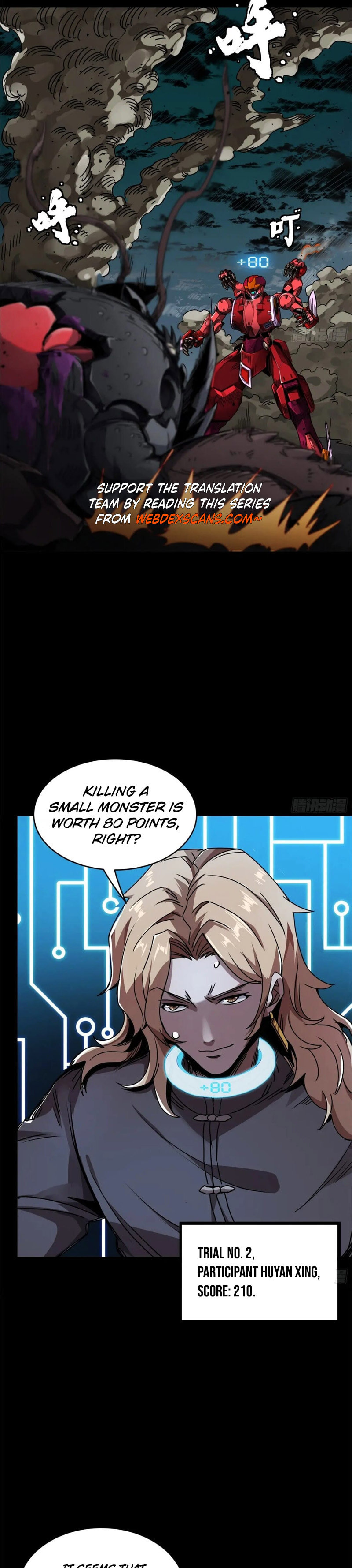 Xing Jia Hun Jiang Zhuan Chapter 3.6 page 16 - 