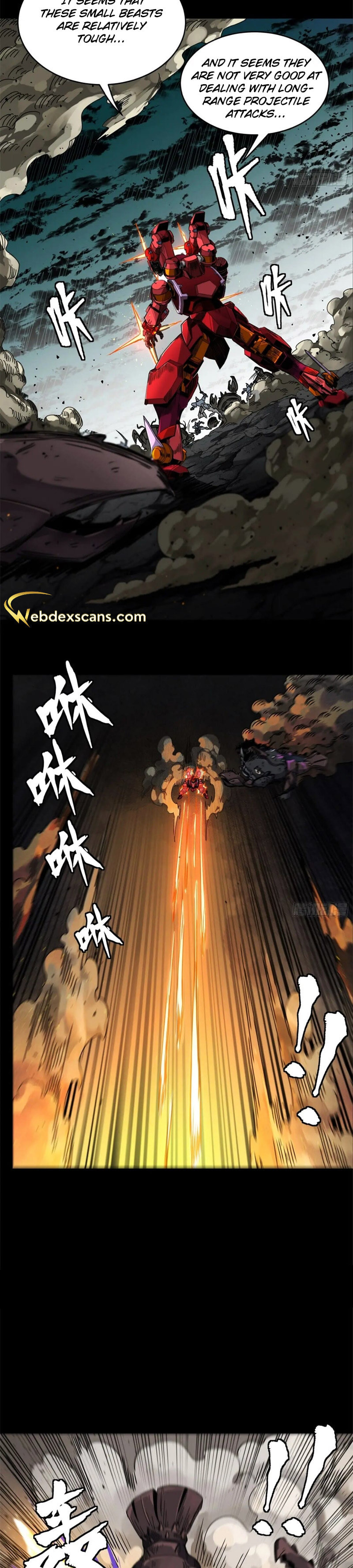 Xing Jia Hun Jiang Zhuan Chapter 3.6 page 17 - 