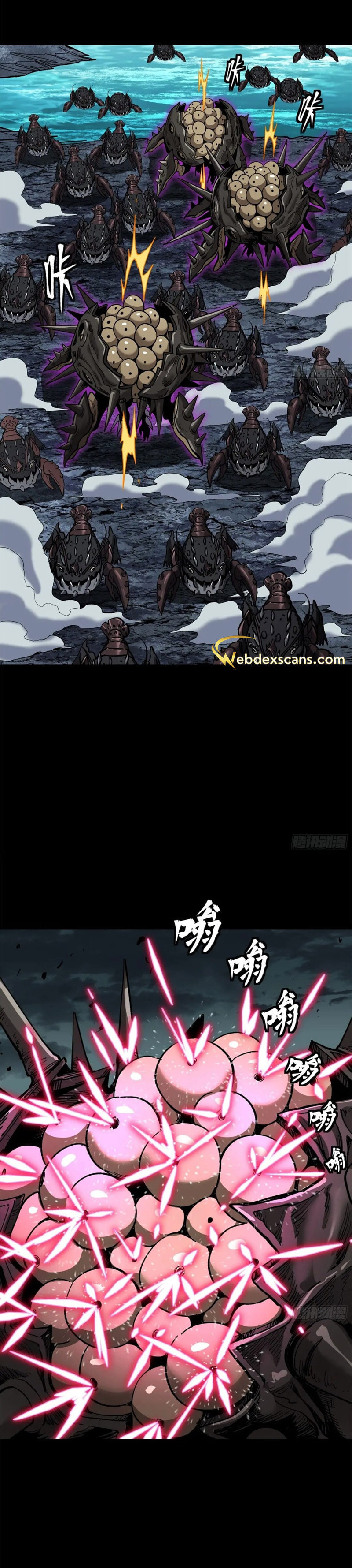 Xing Jia Hun Jiang Zhuan Chapter 3.6 page 29 - 