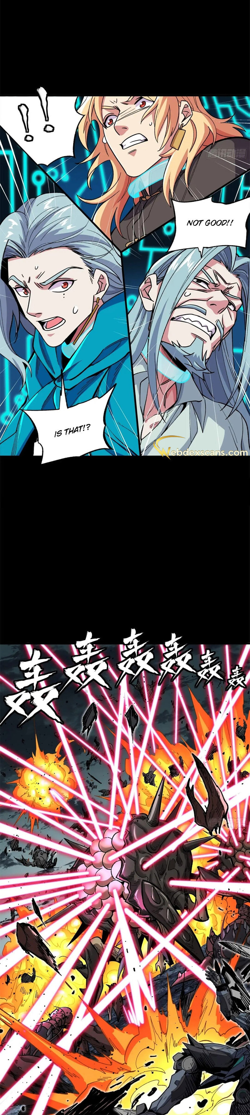 Xing Jia Hun Jiang Zhuan Chapter 3.6 page 30 - 