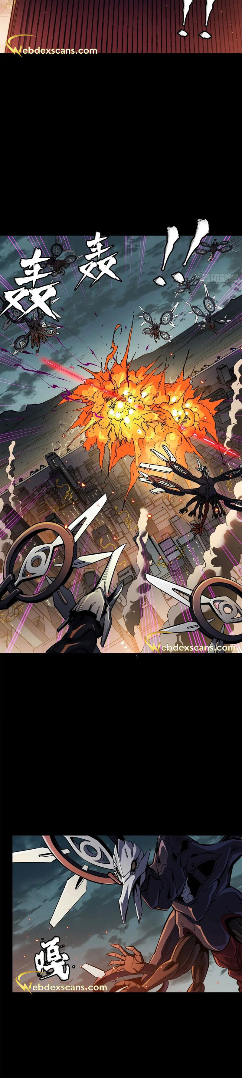 Xing Jia Hun Jiang Zhuan Chapter 3.6 page 36 - 