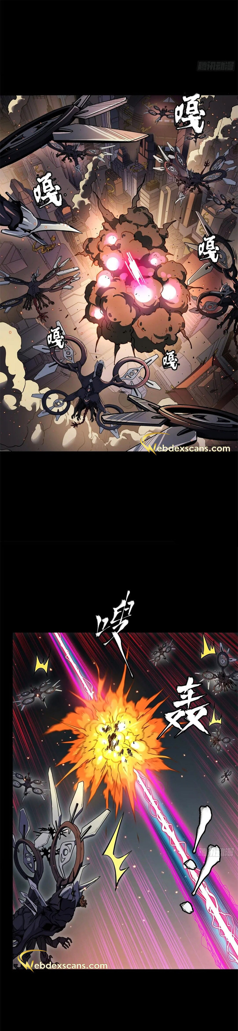 Xing Jia Hun Jiang Zhuan Chapter 3.6 page 37 - 