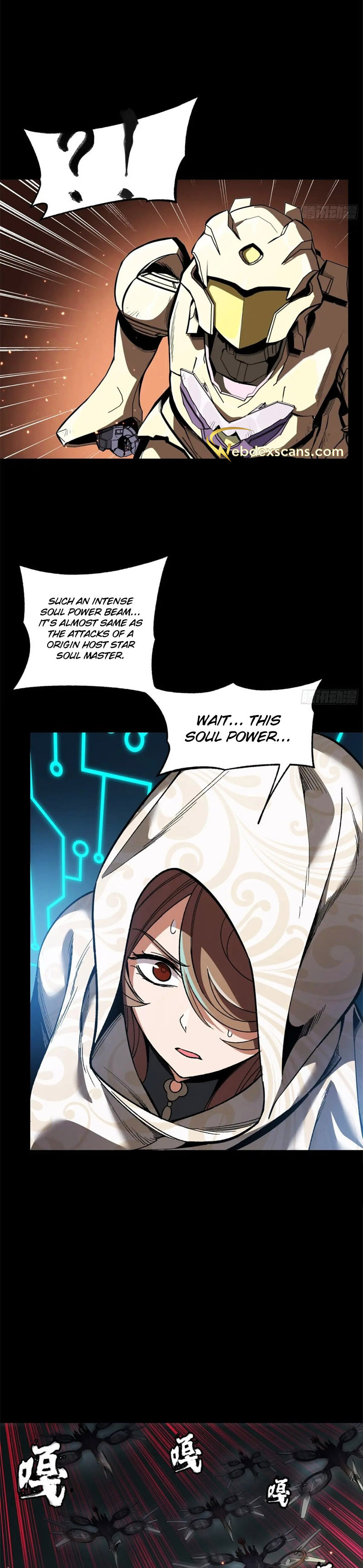Xing Jia Hun Jiang Zhuan Chapter 3.6 page 38 - 