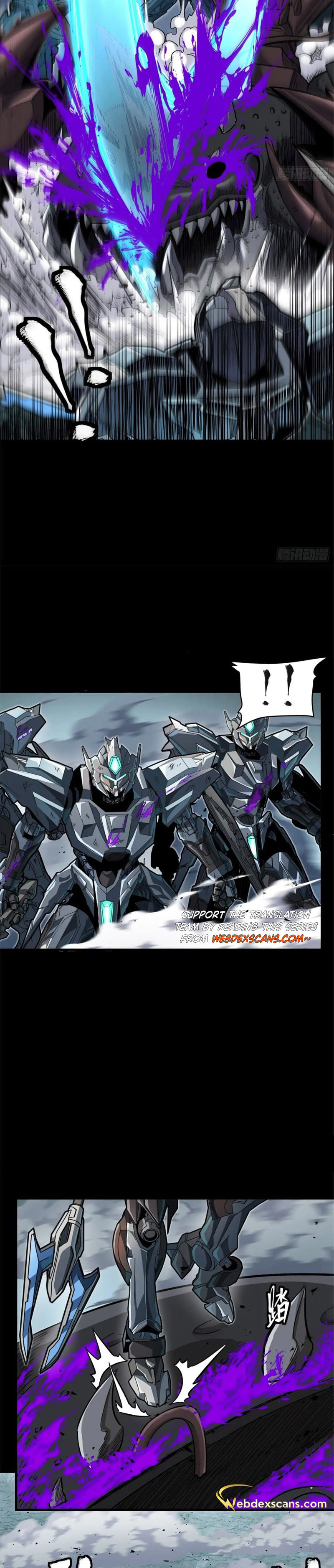 Xing Jia Hun Jiang Zhuan Chapter 3.6 page 5 - 