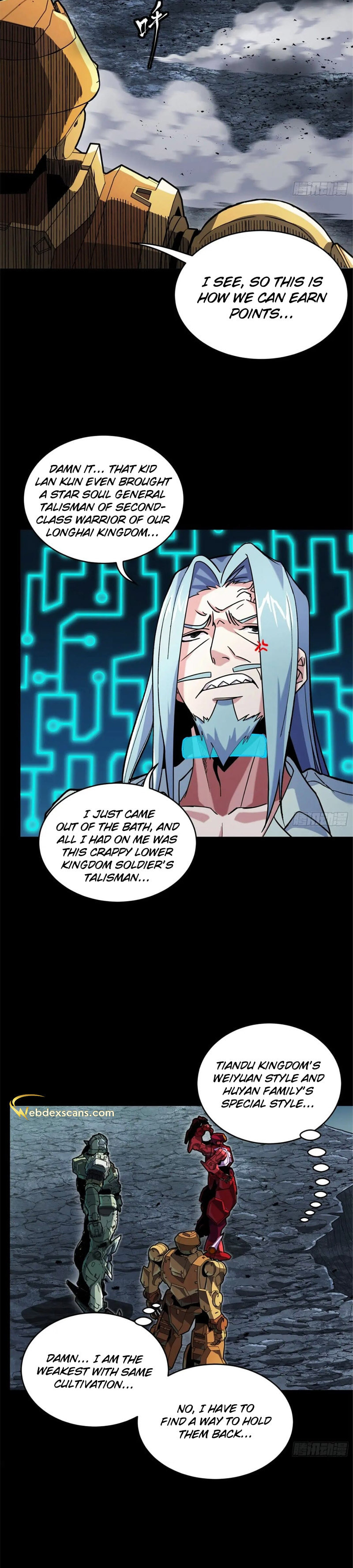 Xing Jia Hun Jiang Zhuan Chapter 3.6 page 8 - 