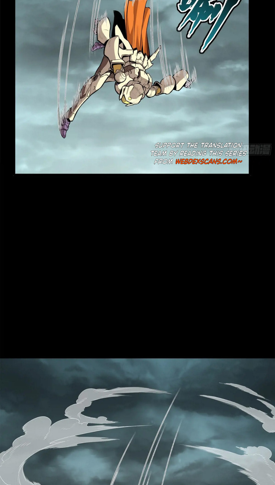 Xing Jia Hun Jiang Zhuan Chapter 3.7 page 14 - 