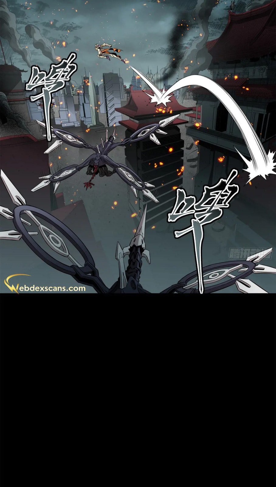 Xing Jia Hun Jiang Zhuan Chapter 3.7 page 3 - 