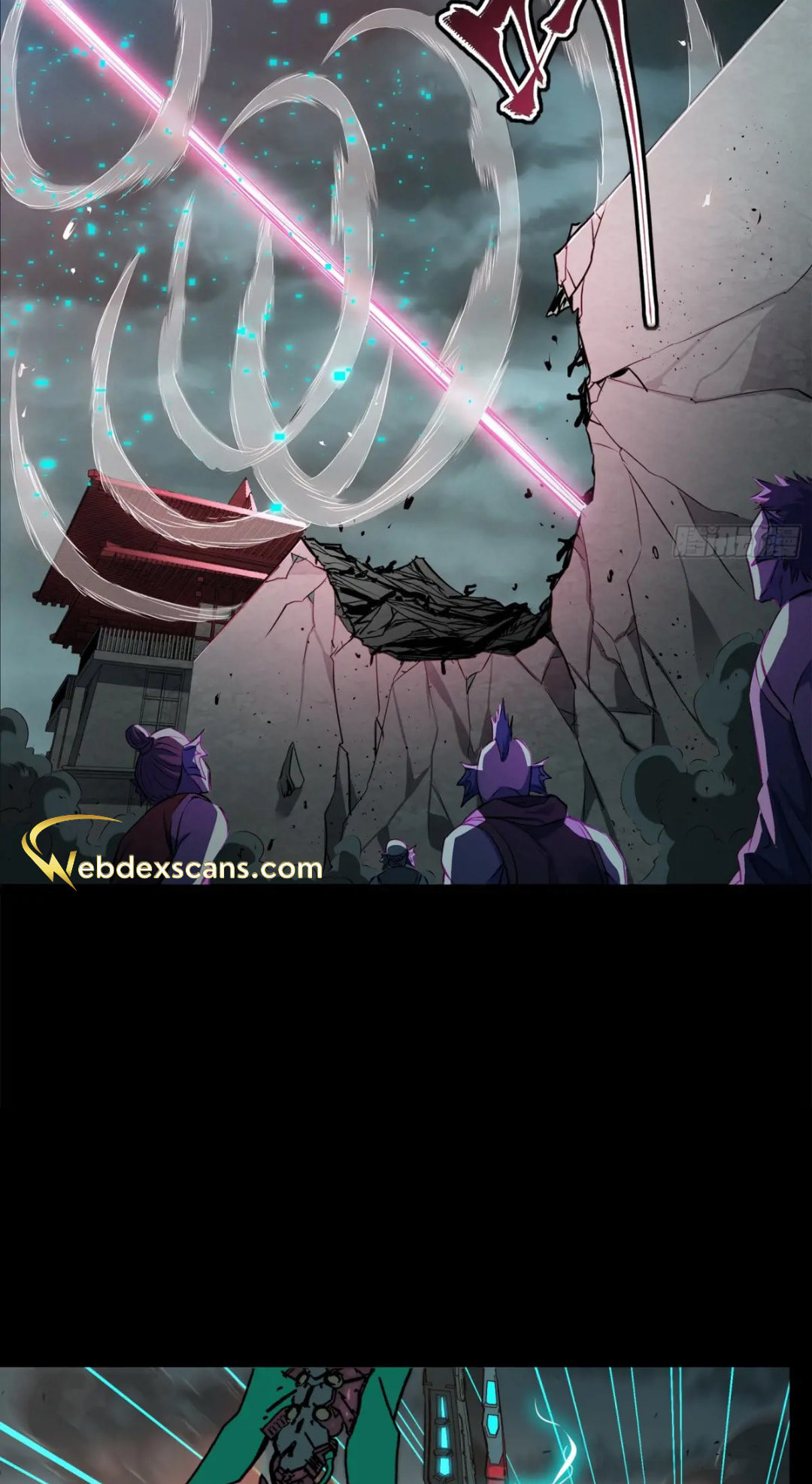 Xing Jia Hun Jiang Zhuan Chapter 3.7 page 24 - 
