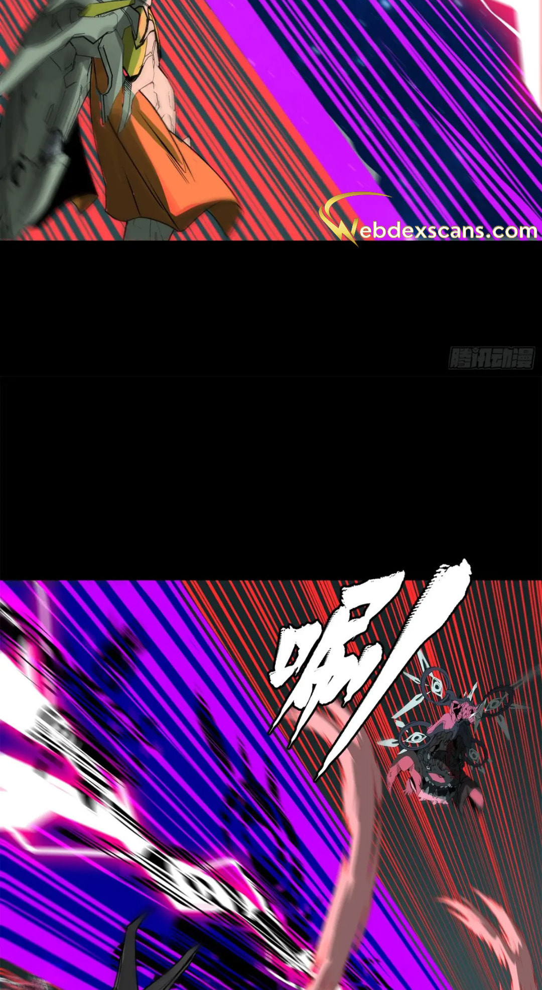 Xing Jia Hun Jiang Zhuan Chapter 3.7 page 41 - 