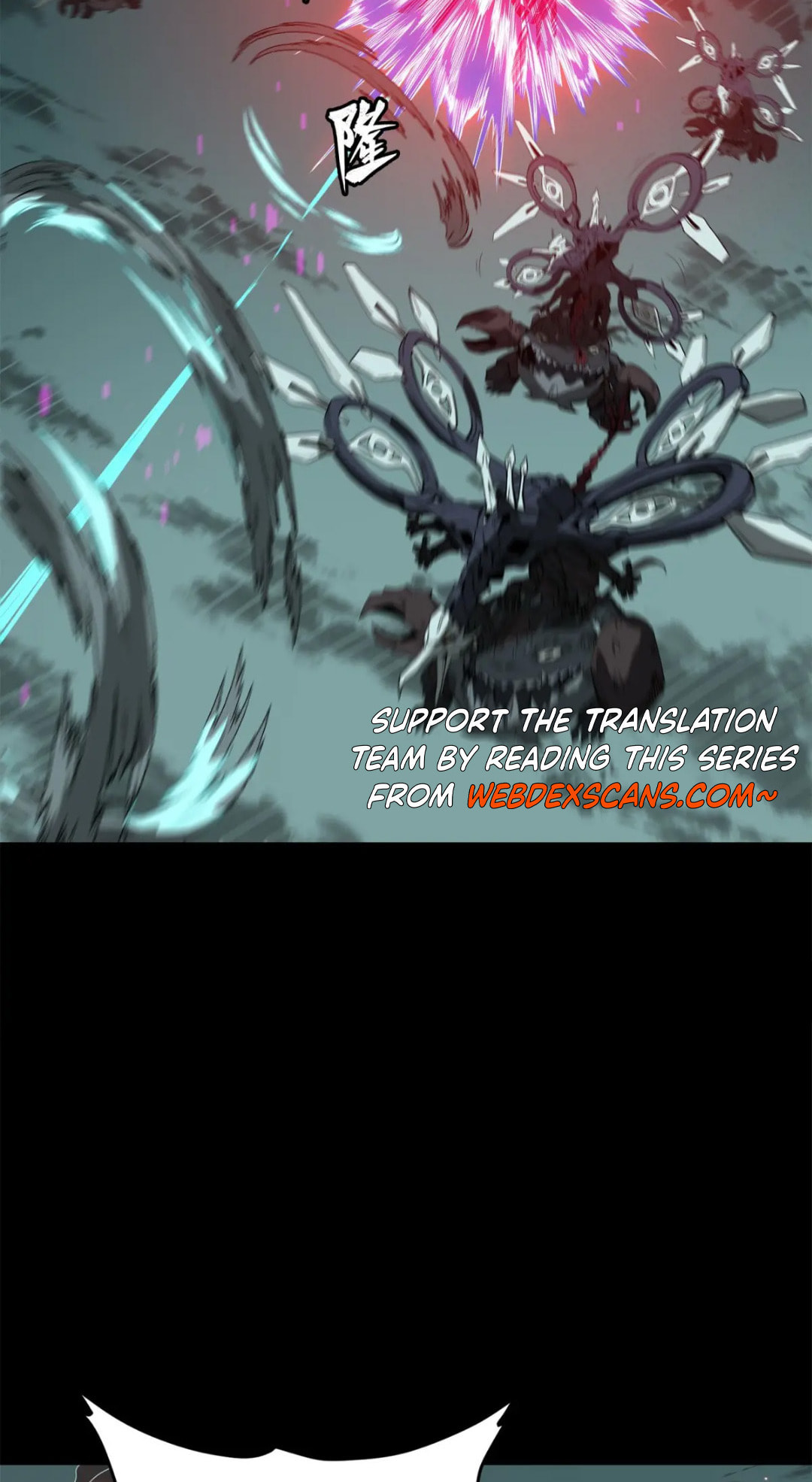 Xing Jia Hun Jiang Zhuan Chapter 3.7 page 43 - 