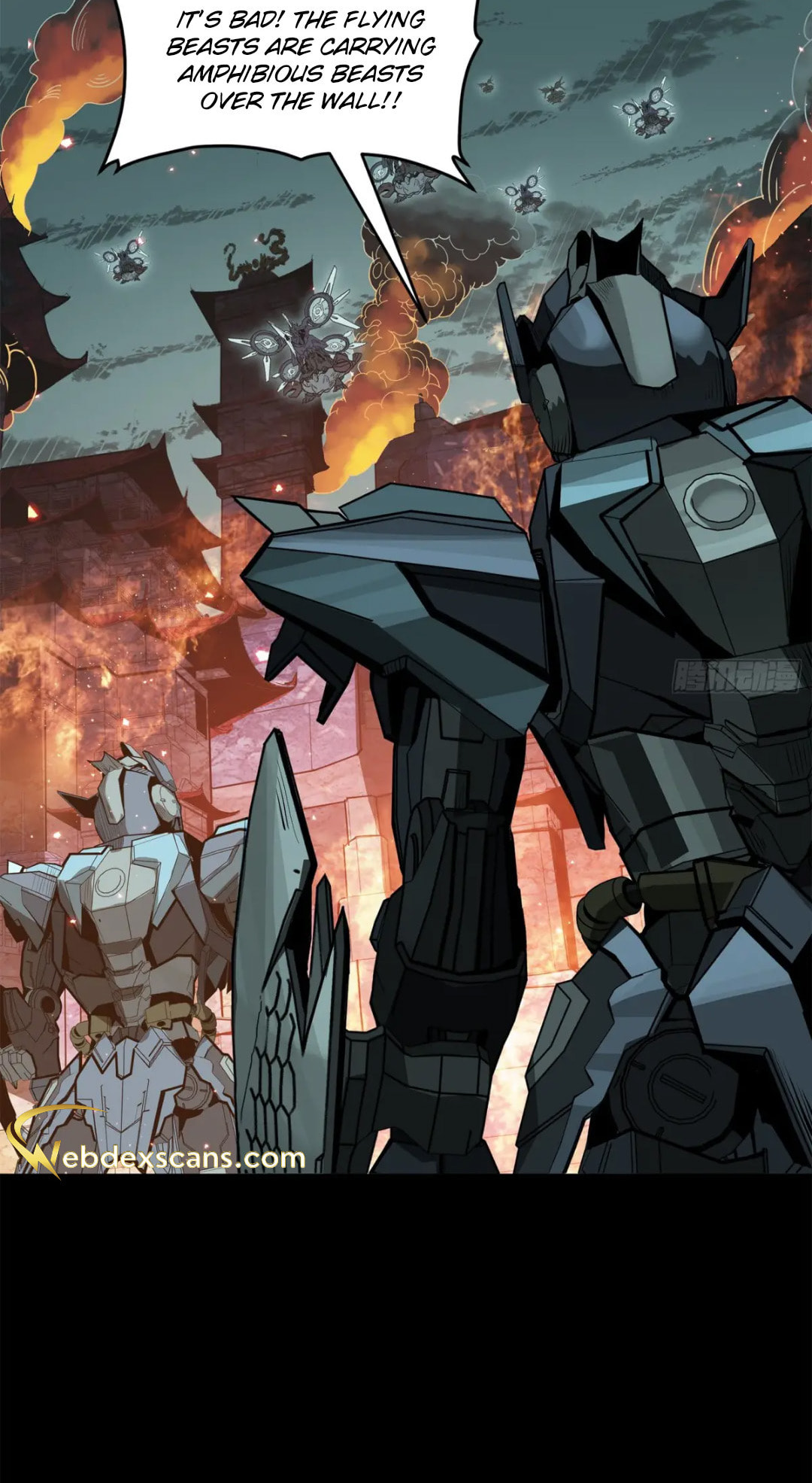 Xing Jia Hun Jiang Zhuan Chapter 3.7 page 44 - 