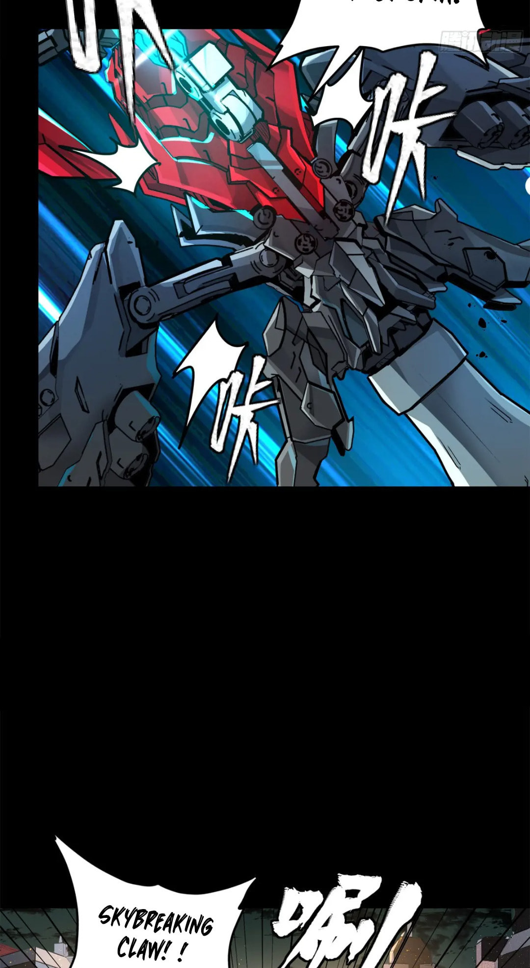Xing Jia Hun Jiang Zhuan Chapter 3.7 page 53 - 