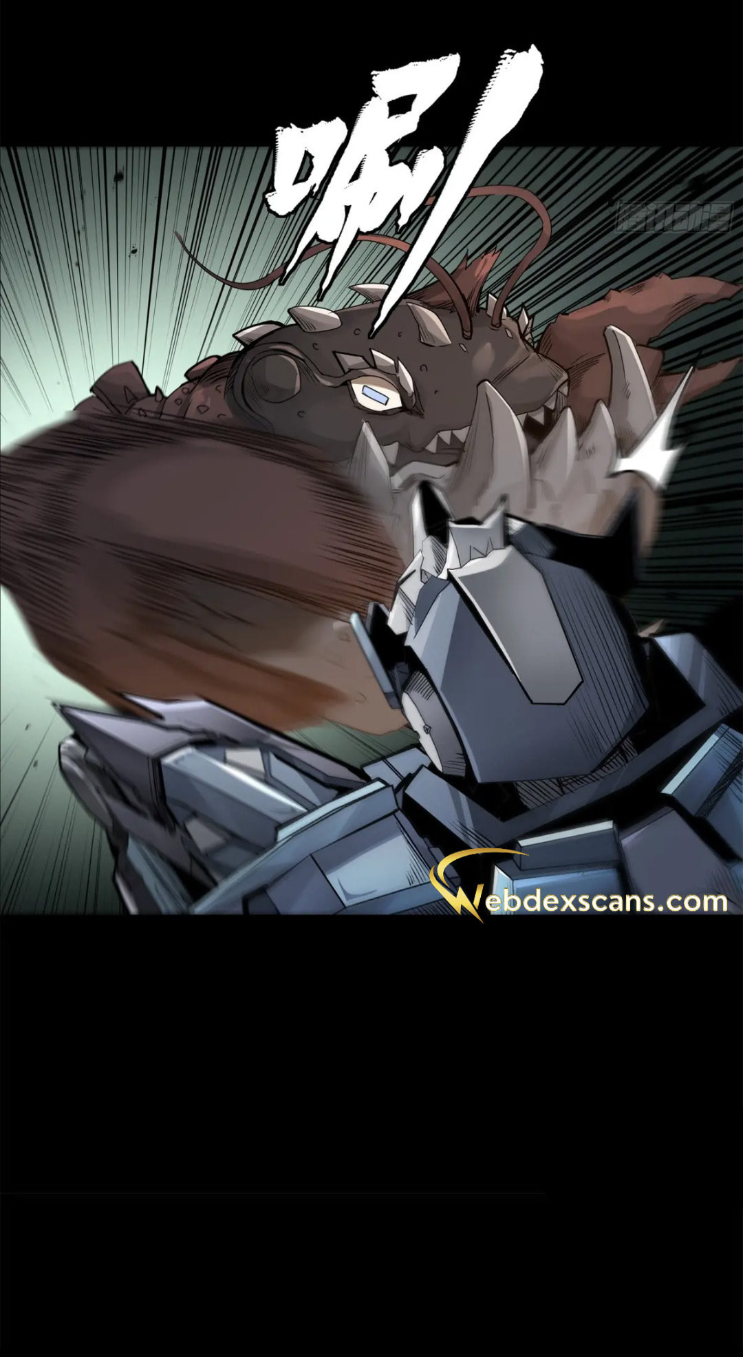 Xing Jia Hun Jiang Zhuan Chapter 3.7 page 59 - 