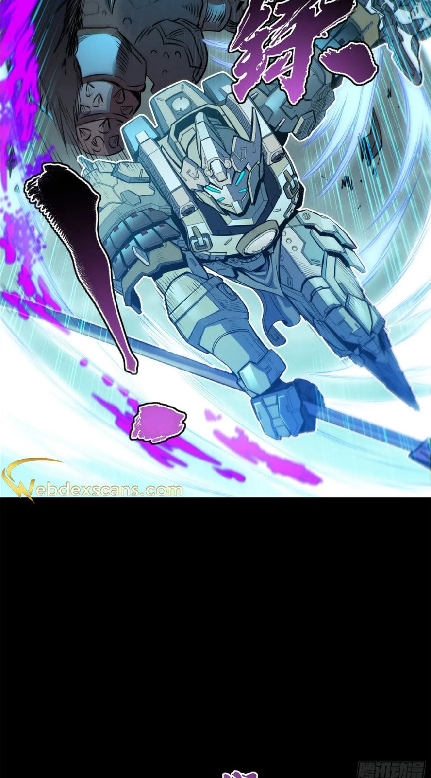 Xing Jia Hun Jiang Zhuan Chapter 3.7 page 63 - 
