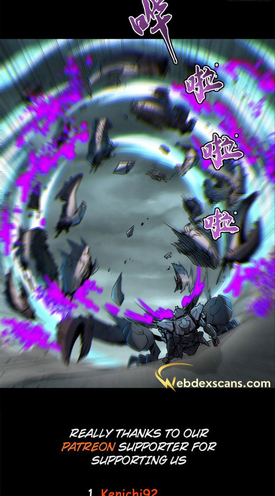 Xing Jia Hun Jiang Zhuan Chapter 3.7 page 64 - 
