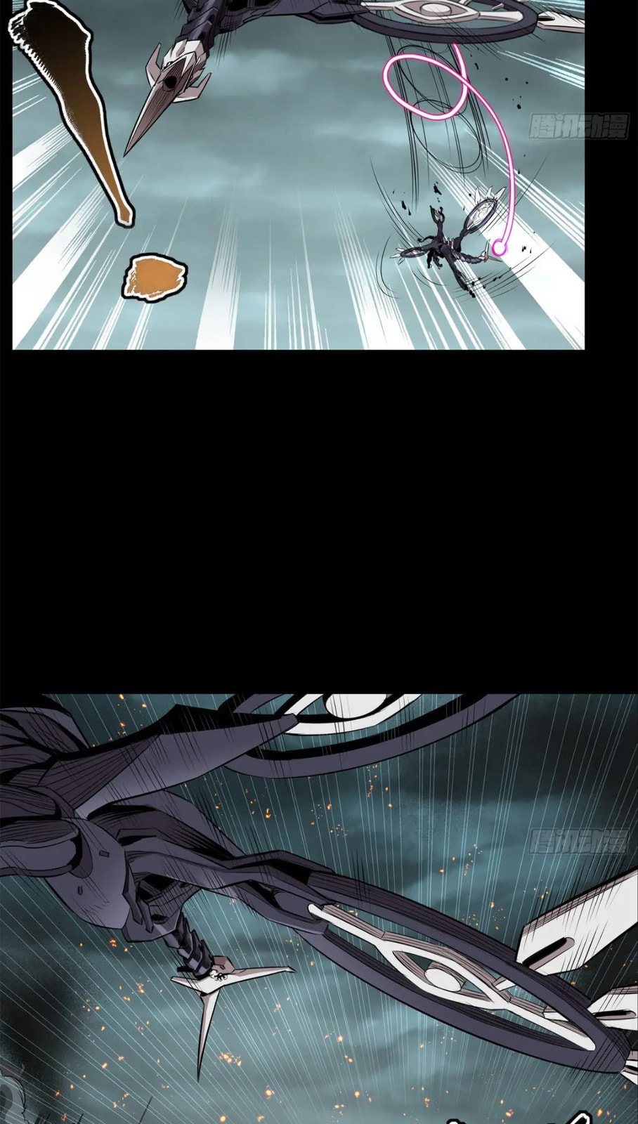 Xing Jia Hun Jiang Zhuan Chapter 3.7 page 9 - 
