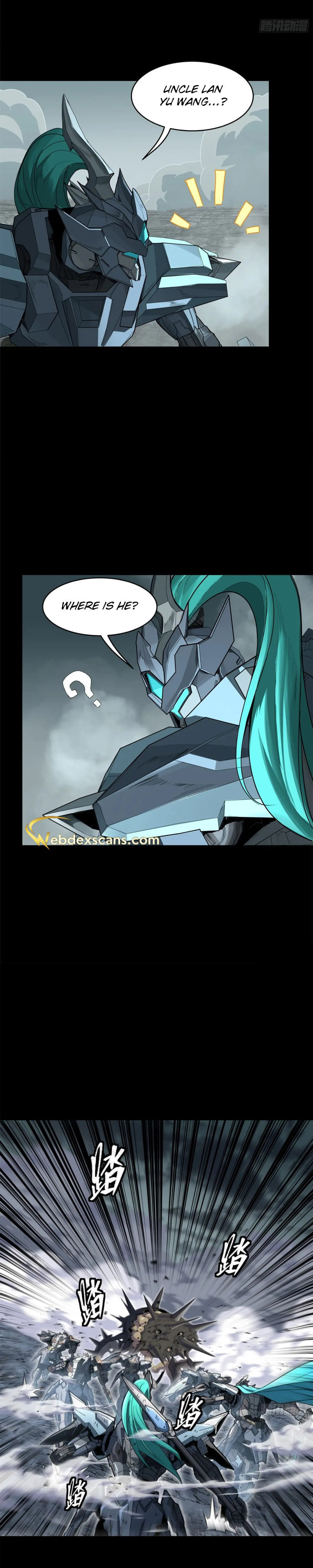 Xing Jia Hun Jiang Zhuan Chapter 3.8 page 12 - 