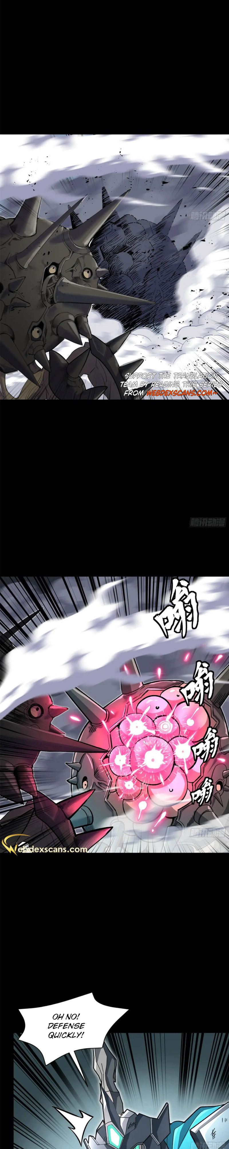 Xing Jia Hun Jiang Zhuan Chapter 3.8 page 13 - 
