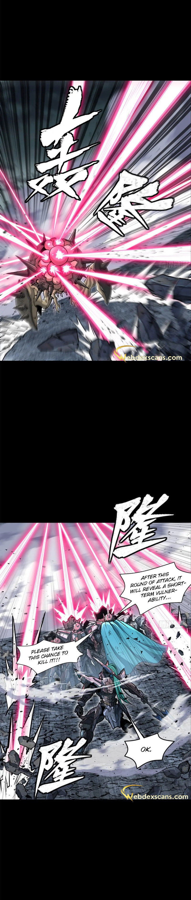 Xing Jia Hun Jiang Zhuan Chapter 3.8 page 15 - 