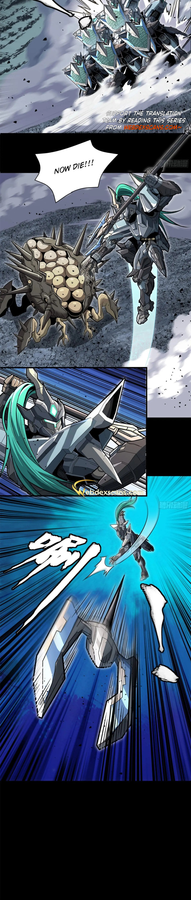 Xing Jia Hun Jiang Zhuan Chapter 3.8 page 17 - 