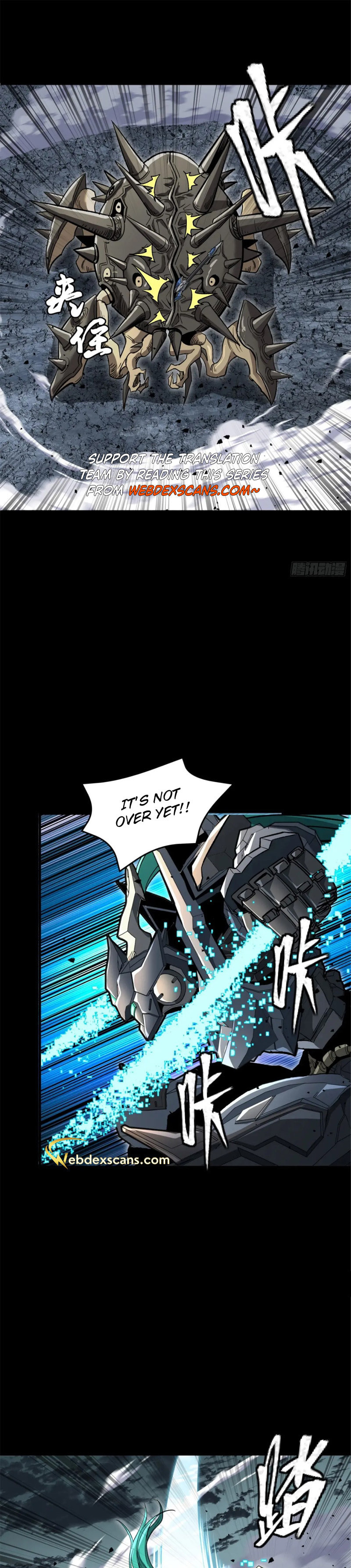 Xing Jia Hun Jiang Zhuan Chapter 3.8 page 18 - 