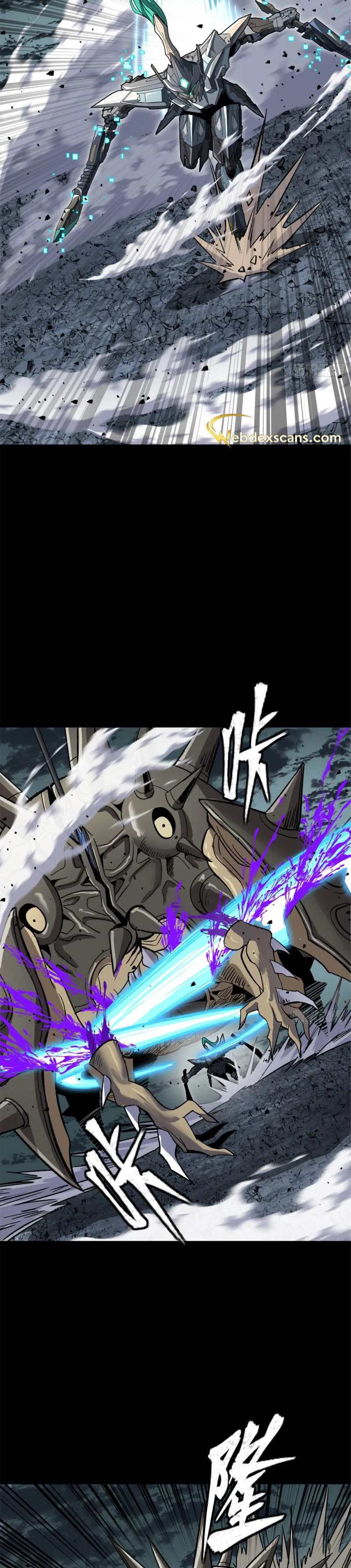 Xing Jia Hun Jiang Zhuan Chapter 3.8 page 19 - 