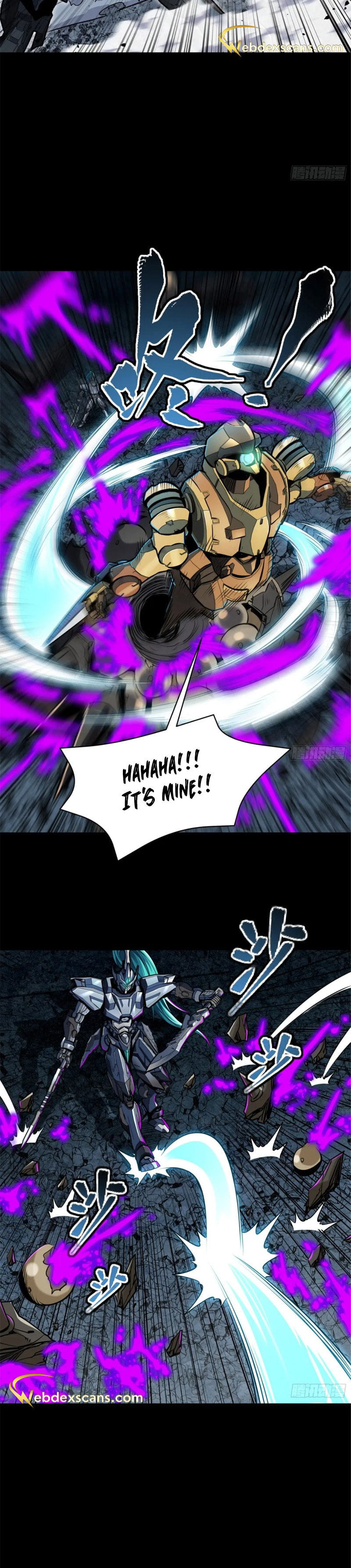 Xing Jia Hun Jiang Zhuan Chapter 3.8 page 21 - 