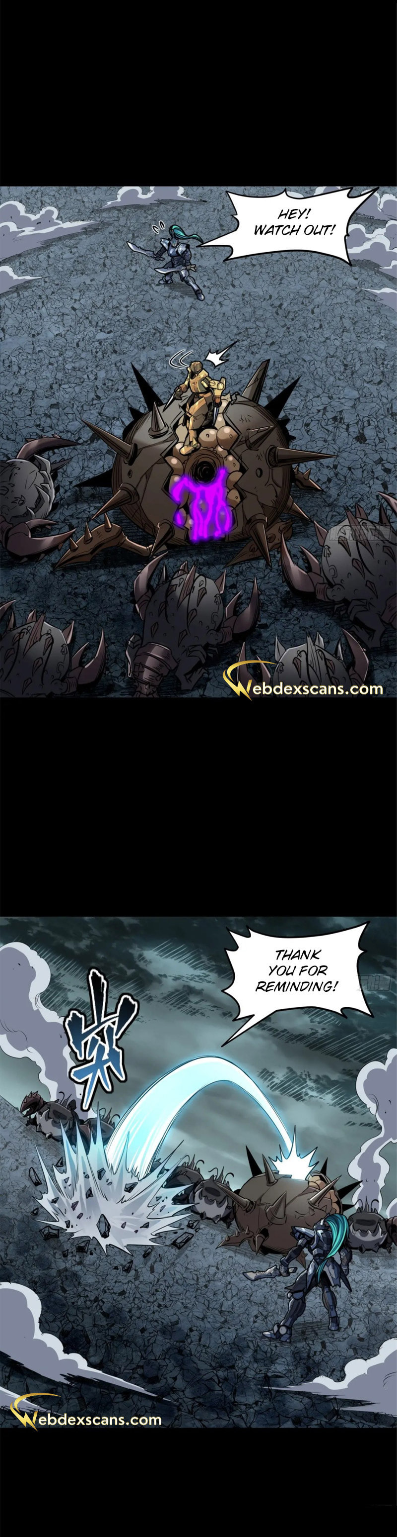 Xing Jia Hun Jiang Zhuan Chapter 3.8 page 24 - 