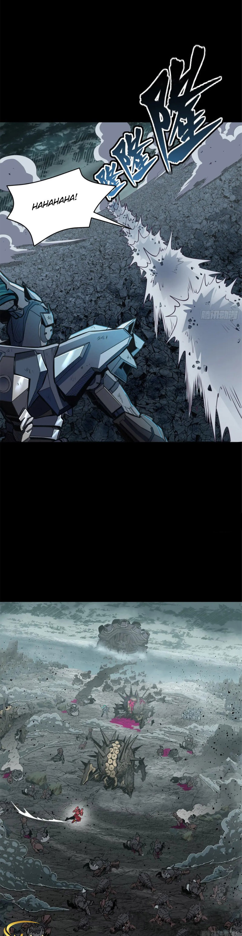 Xing Jia Hun Jiang Zhuan Chapter 3.8 page 25 - 