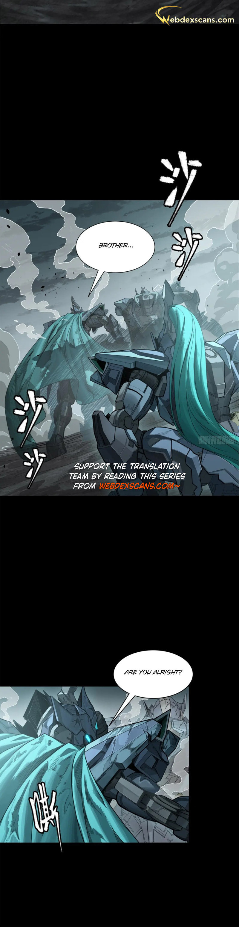 Xing Jia Hun Jiang Zhuan Chapter 3.8 page 9 - 
