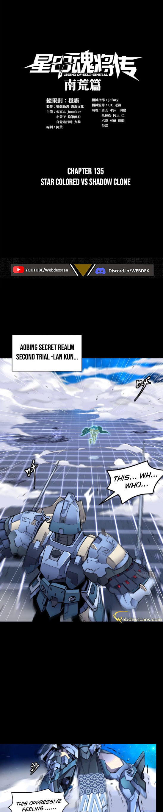 Xing Jia Hun Jiang Zhuan Chapter 3 page 1 - 
