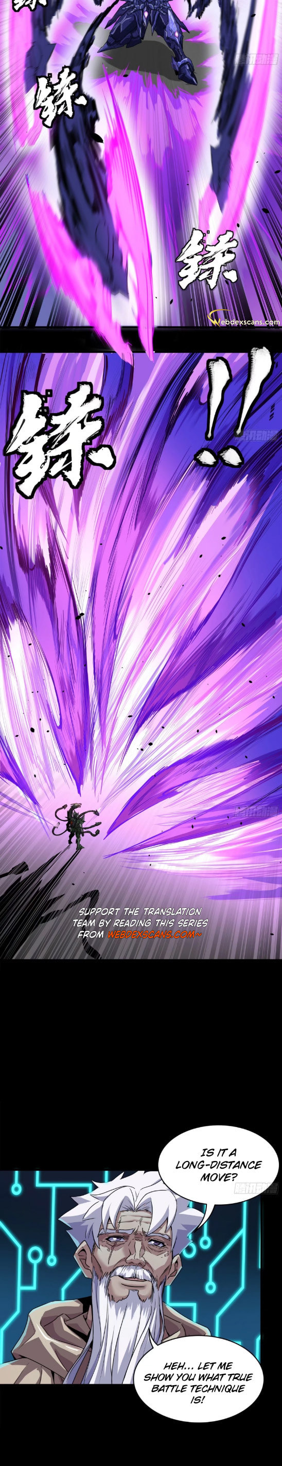 Xing Jia Hun Jiang Zhuan Chapter 3 page 12 - 
