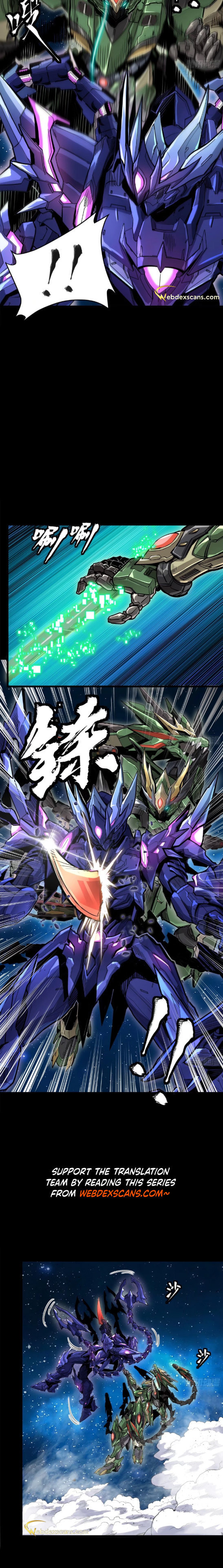 Xing Jia Hun Jiang Zhuan Chapter 3 page 16 - 