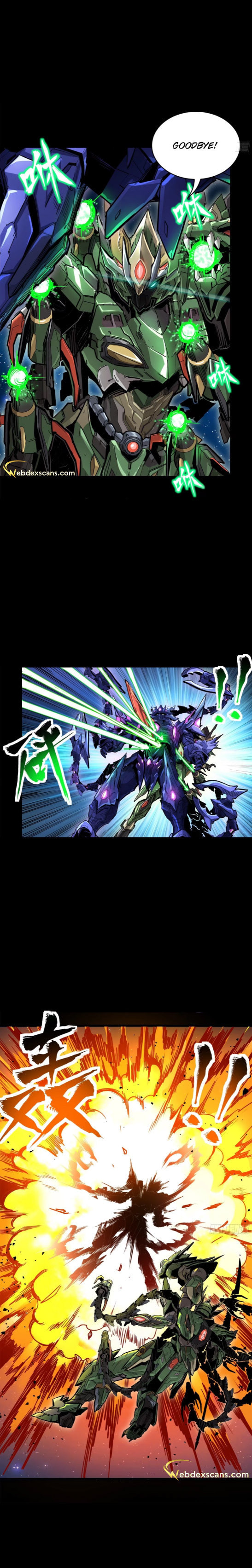 Xing Jia Hun Jiang Zhuan Chapter 3 page 17 - 