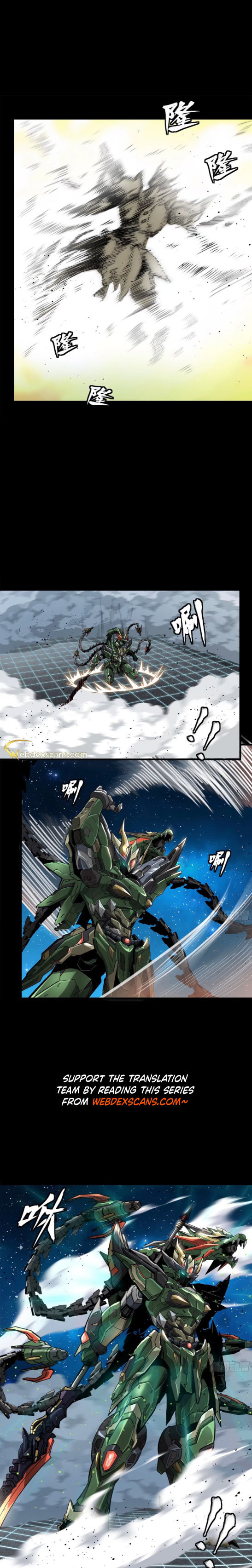 Xing Jia Hun Jiang Zhuan Chapter 3 page 18 - 