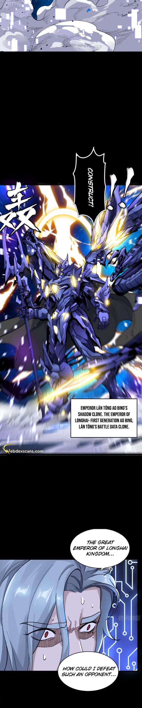 Xing Jia Hun Jiang Zhuan Chapter 3 page 3 - 