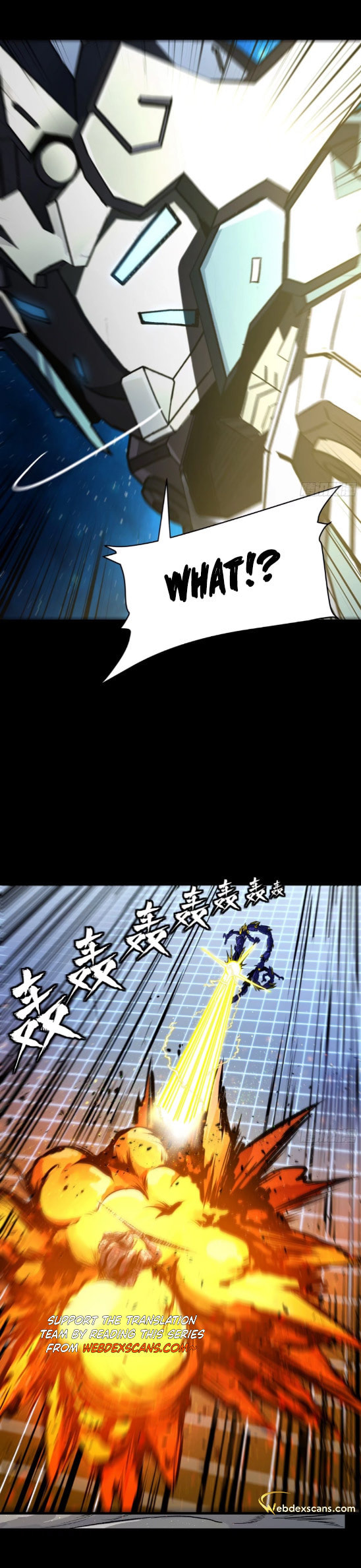 Xing Jia Hun Jiang Zhuan Chapter 3 page 6 - 