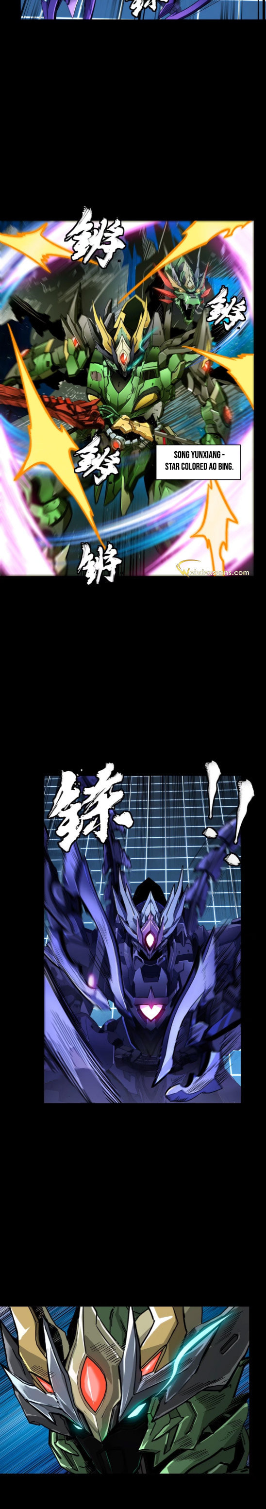 Xing Jia Hun Jiang Zhuan Chapter 3 page 8 - 