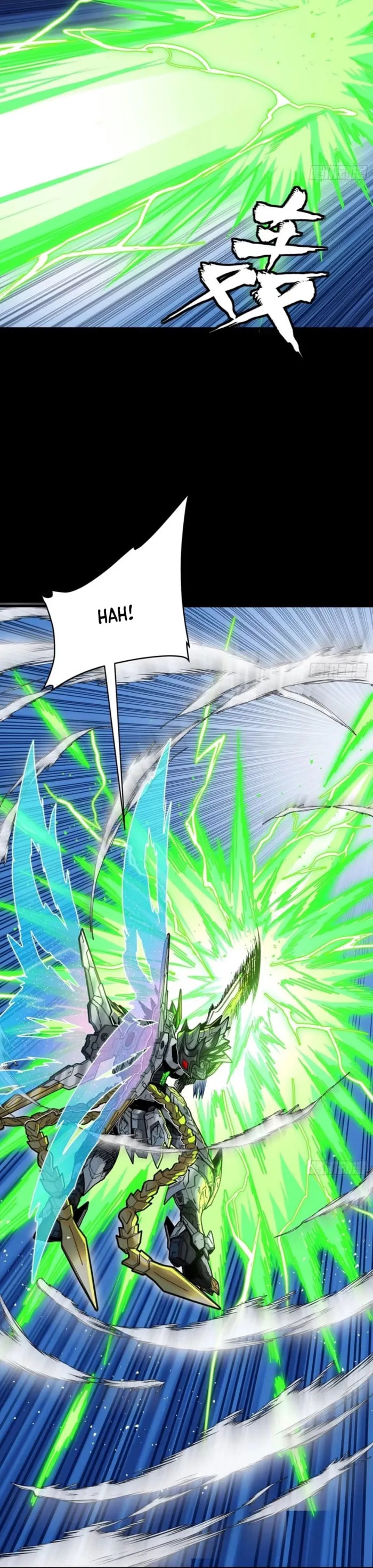 Xing Jia Hun Jiang Zhuan Chapter 300 page 12 - 