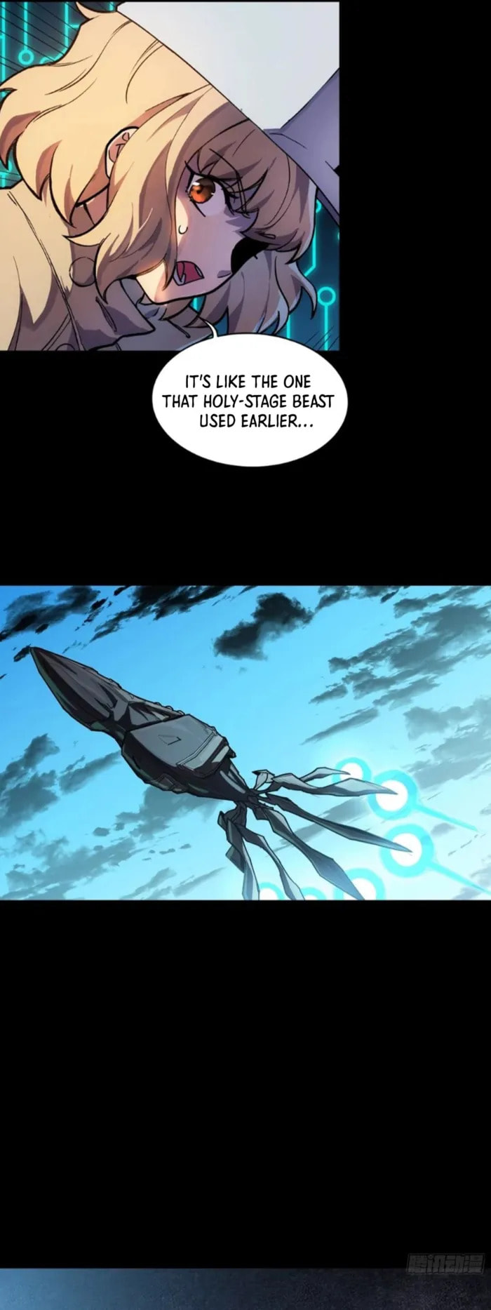 Xing Jia Hun Jiang Zhuan Chapter 300 page 22 - 