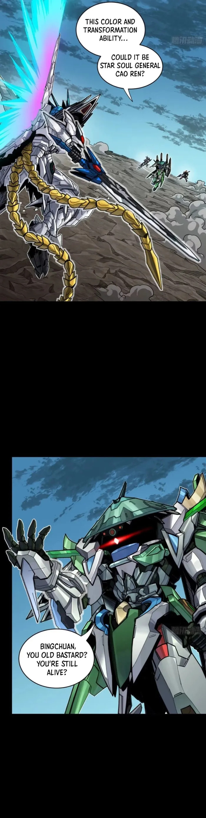 Xing Jia Hun Jiang Zhuan Chapter 300 page 5 - 