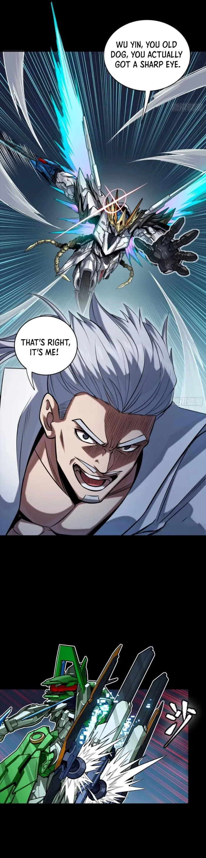 Xing Jia Hun Jiang Zhuan Chapter 300 page 6 - 