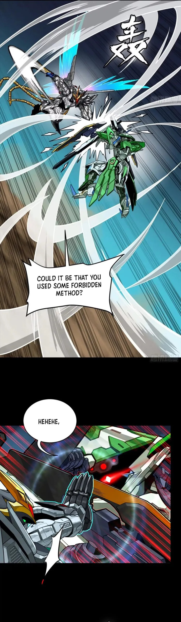 Xing Jia Hun Jiang Zhuan Chapter 300 page 9 - 
