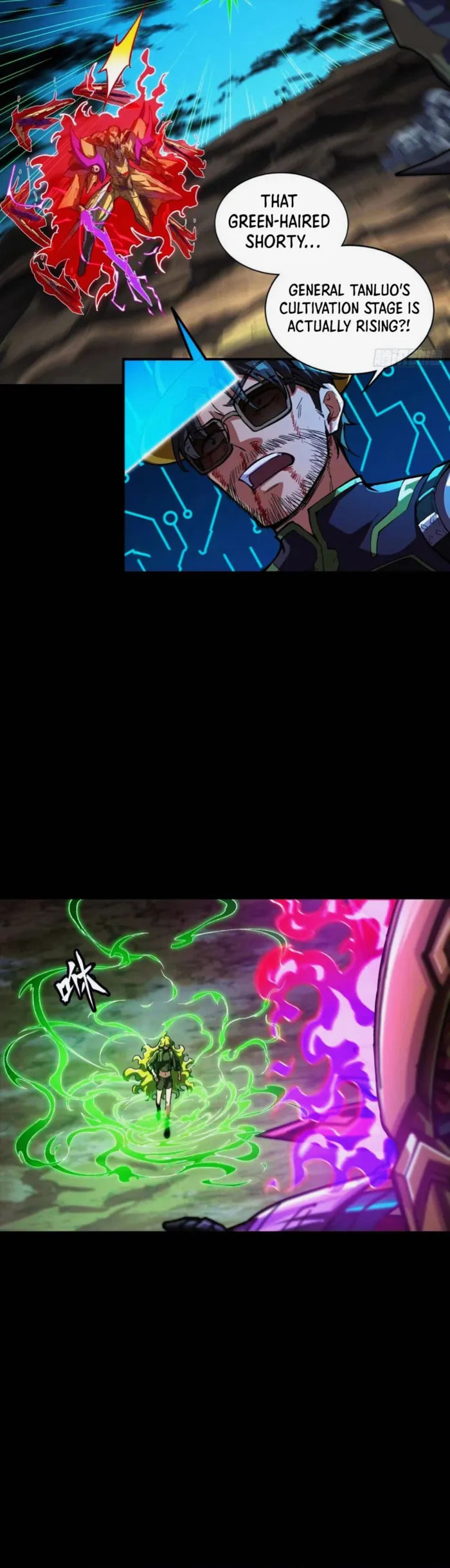 Xing Jia Hun Jiang Zhuan Chapter 301 page 22 - 